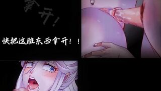 吠虚 [中文字幕]