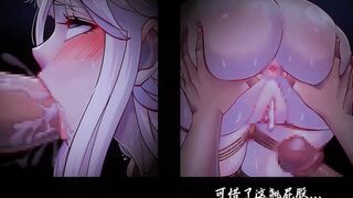 吠虚 [中文字幕]