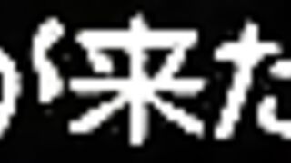 召唤魅魔结果义母来了_中文字幕_和义母发生了意想不到的收获