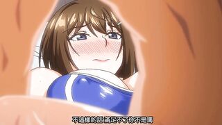 如果我送老婆去参加同学会 第2集