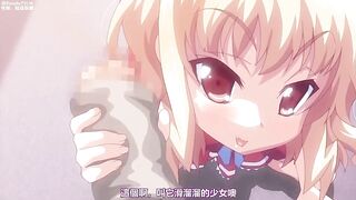 妹天堂 上下卷一口气剪完 中文字幕