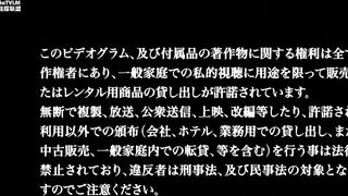经典老番系列_女武神的堕落_一口气看完上下卷_中文字幕_这种程度的中出还是受得了的