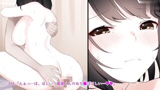 巨乳中德M的教育实习生被学生饲养的故事