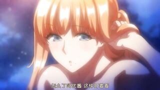 米拉小姐1_中文字幕_米拉校花女神的校园爱情路程