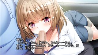 为我妻子的继子上的性爱课♪〜可爱的女孩是变态候选人！ ？我沉迷于户外游戏