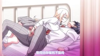 如果我是声音OVA班里只有我一个人！