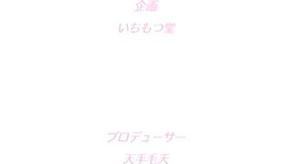 色情医生清纯无垢绫乃_不纯诊察中兹利触诊_中文字幕_小穴越吸越紧了呢