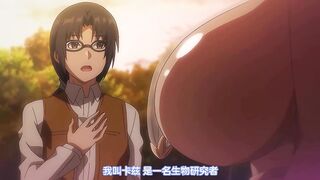 好色精灵的寻访记上下卷一口气看完 中文字幕 第一次尝试肉棒放进小穴的快感