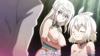 好色精灵的寻访记上下卷一口气看完 中文字幕 第一次尝试肉棒放进小穴的快感