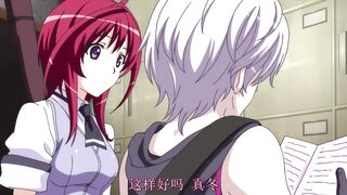 圣痕炼金士第一季第八集