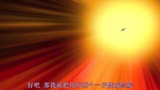 圣痕炼金士第一季第八集