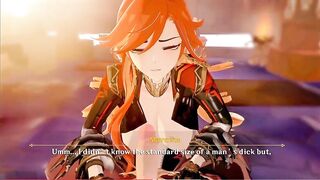 3D原神 玛薇卡的求婚