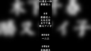 日本成人动漫凌辱轮回