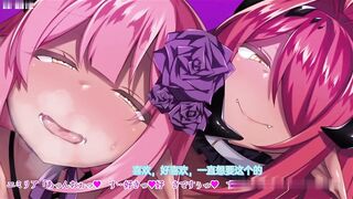 圣女艾米莉亚被恶魔迷住的少女 动作漫画版