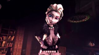 女王的秘密 Elsa 冰雪奇缘