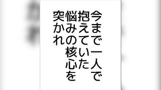 每周3次和我的妻子在一起。