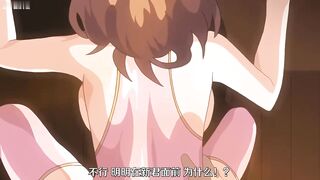 【中文字幕】家族1 同居生活 为了自己心爱的人_不惜出卖自己的身体_变态猥琐大叔的胁迫