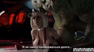 【3D同人动漫作品】人与不同物种杂交合集