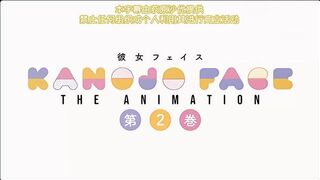 里番 女友的真实样貌 2