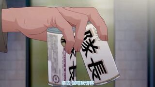 你被温柔的窥取了_中文字幕_兔女郎打屁股玩肛门