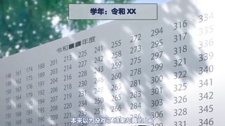 你被温柔的窥取了_中文字幕_兔女郎打屁股玩肛门