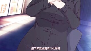 你被温柔的窥取了_中文字幕_兔女郎打屁股玩肛门