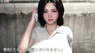 妙子小姐_被岳父催眠睡觉的美丽妻子_被岳父强奸了