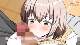 巨乳荡妇会被拥有巨大鸡巴的处女勾引吗？