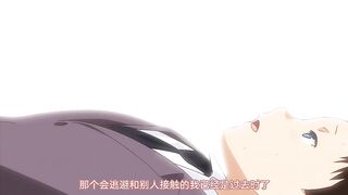 [Queen Bee]纯情大蜜瓜1[琴义弓介] 中文字幕