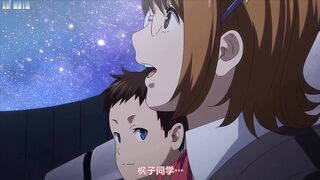 [Queen Bee]纯情大蜜瓜1[琴义弓介] 中文字幕