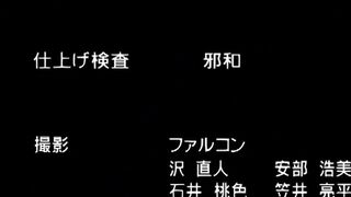 金典老番_放学后_上下卷一口气剪完_中文字幕_以后可以在任何地方喷潮