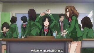 奈奈與薰的SM日記