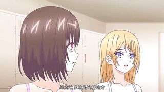 終末ホスピタル ～天使のアレ～ [中文字幕]