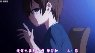 OVA奈特卡诺_NTR姐姐_中文字幕_喜欢你的肉棒插进姐姐的小穴