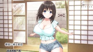 与大胸乡村女孩的调皮暑假