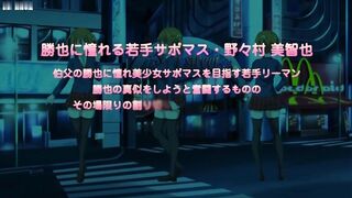 色情女郎_第一部_第二部一口气看完_中文字幕_做按摩女该做的事情